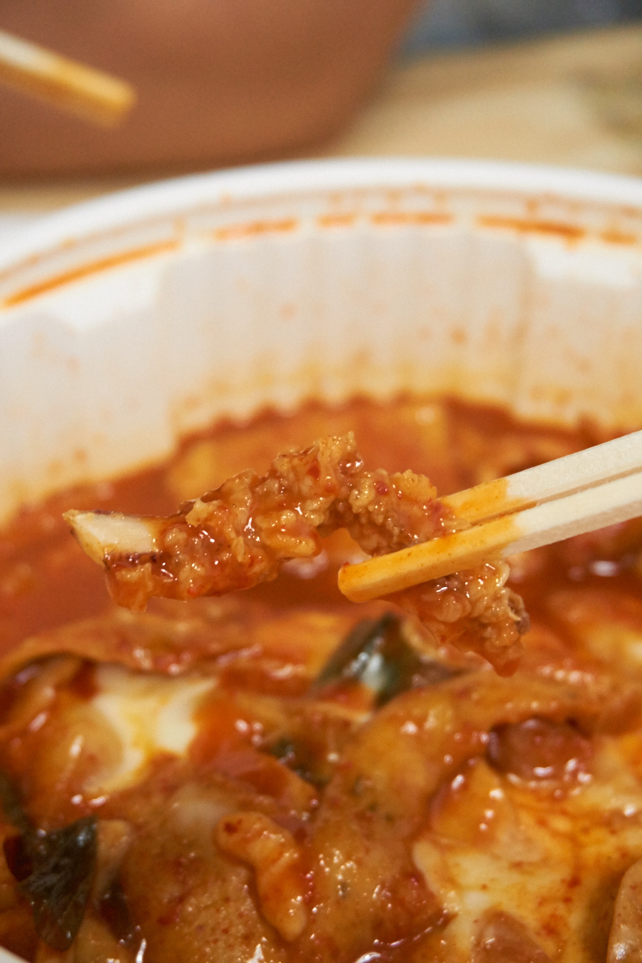 괴물떡볶이 이미지