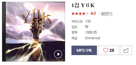 코지Ⅱ 이미지