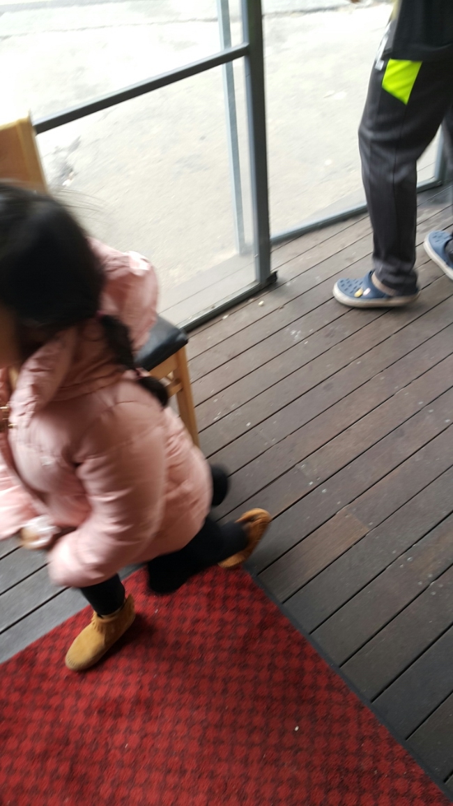 사이코우 이미지