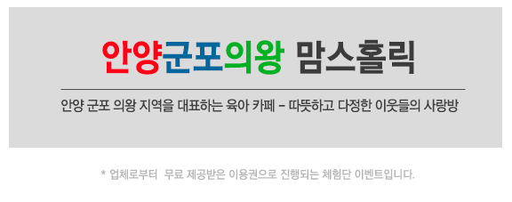 진미한식뷔페 이미지