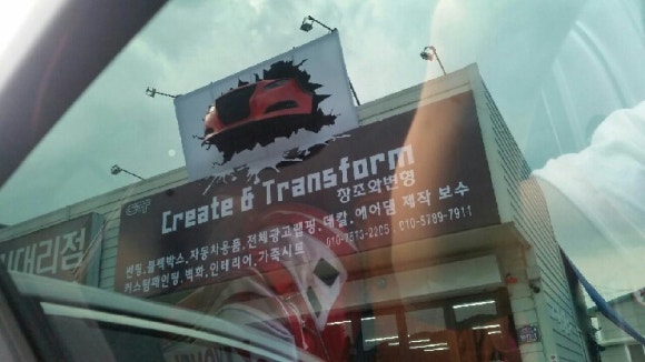 매직파워 이미지