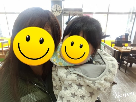 떡짱 이미지