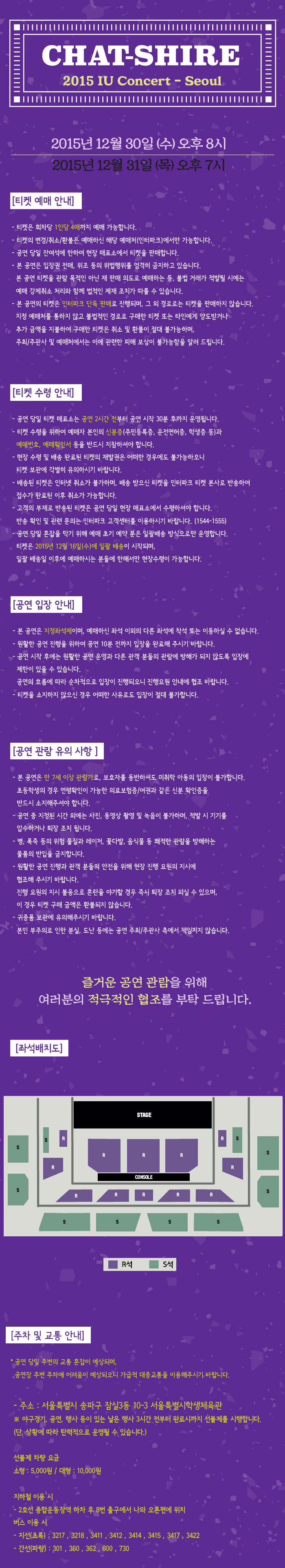 (주)오드아이앤씨 이미지