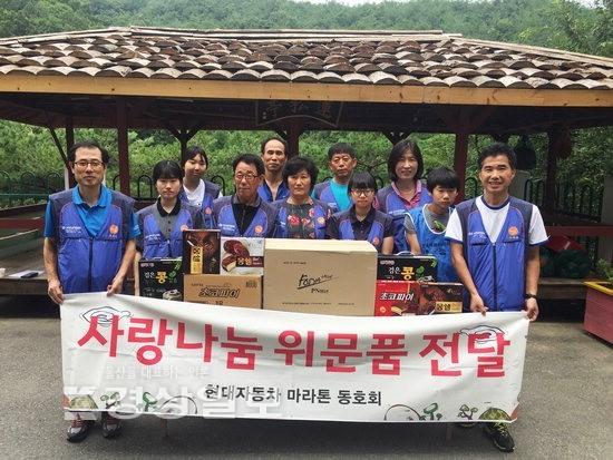 OK직업소개소 이미지