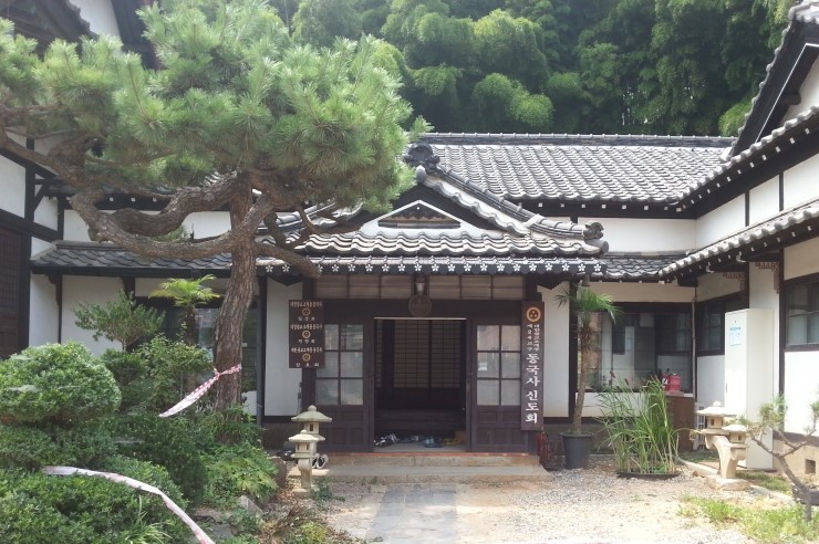 동경사 이미지