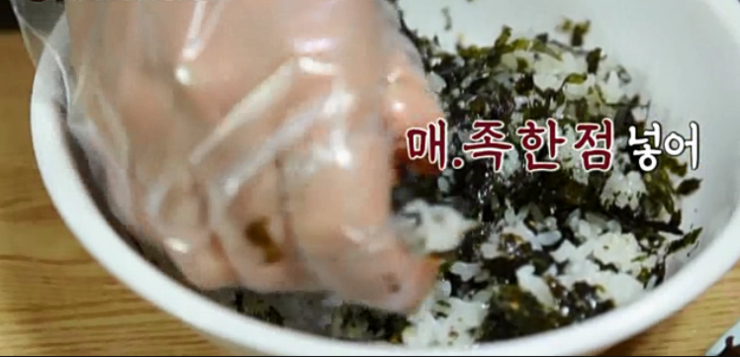 옥천왕족발 이미지