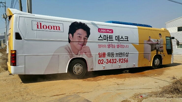 오감기획 이미지