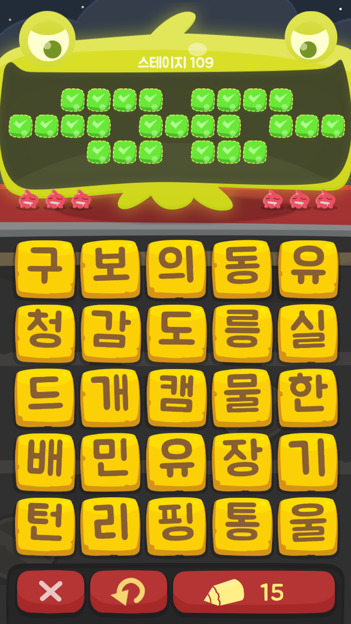 동의보감 캠핑장 이미지