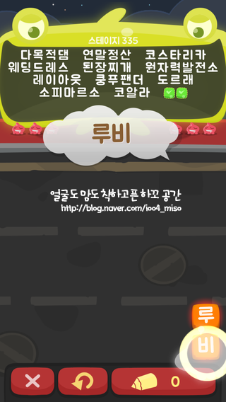 갤러리노래연습장 이미지