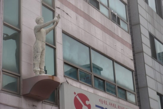 경원화방 이미지