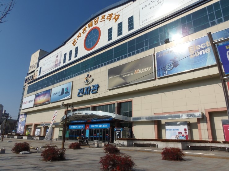 헬스마트·메디칼 이미지