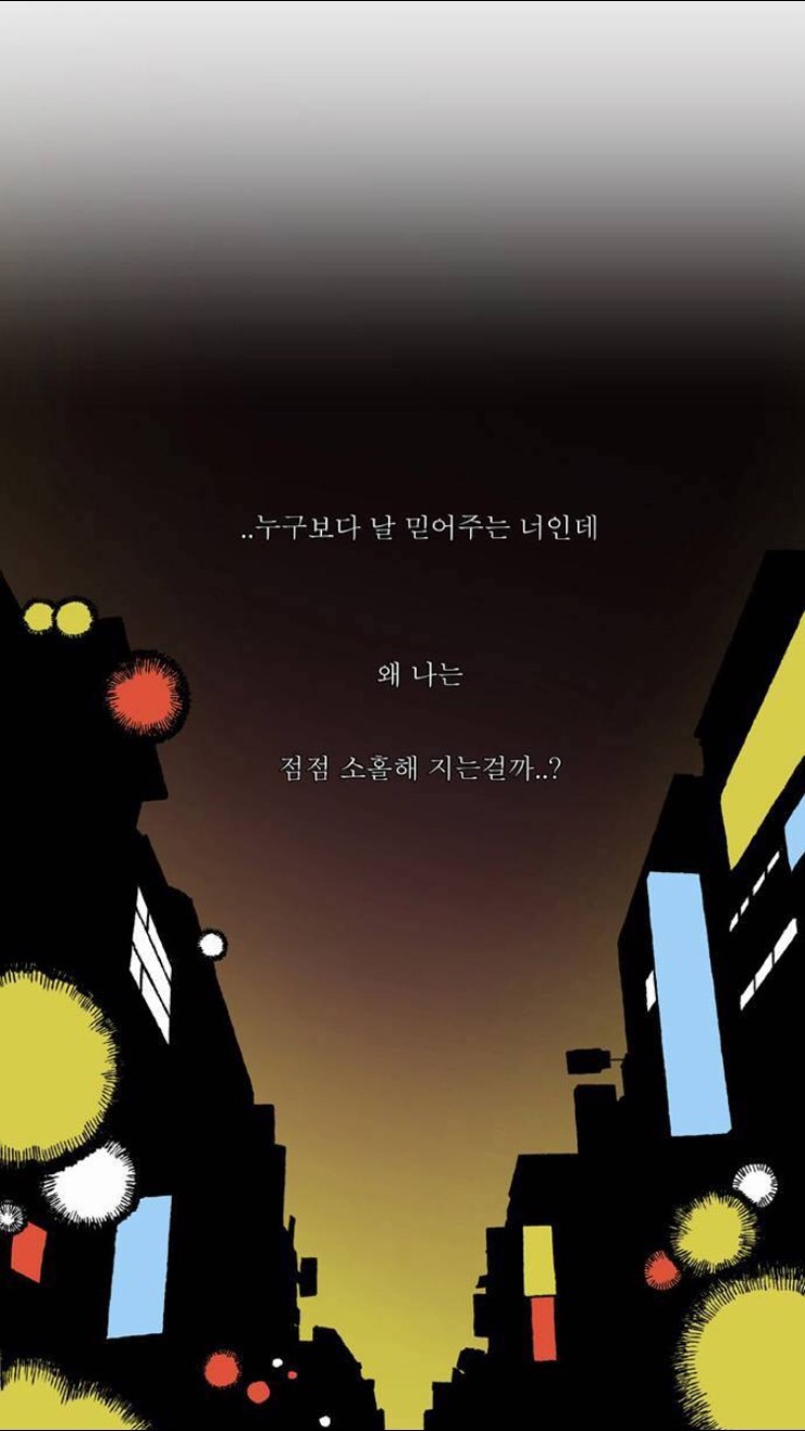 시니 이미지