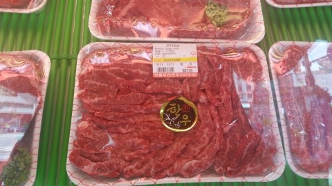 명품우리한우 이미지