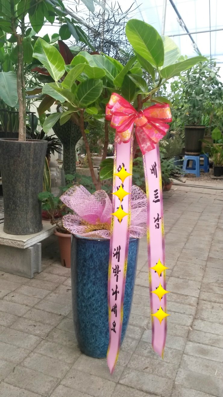 대림전기조명 이미지