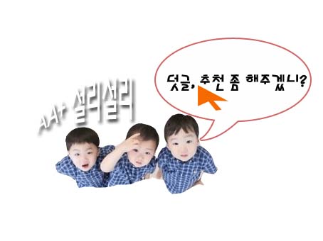 장수골화로구이 이미지