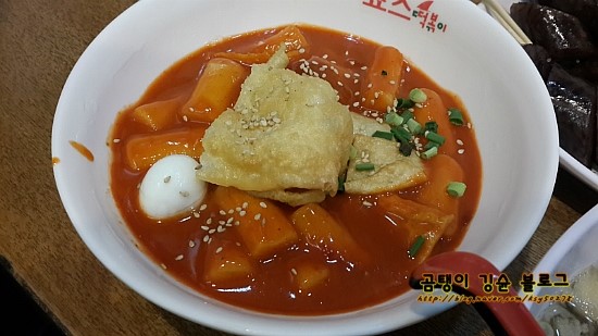 죠스떡볶이중계2동점 이미지