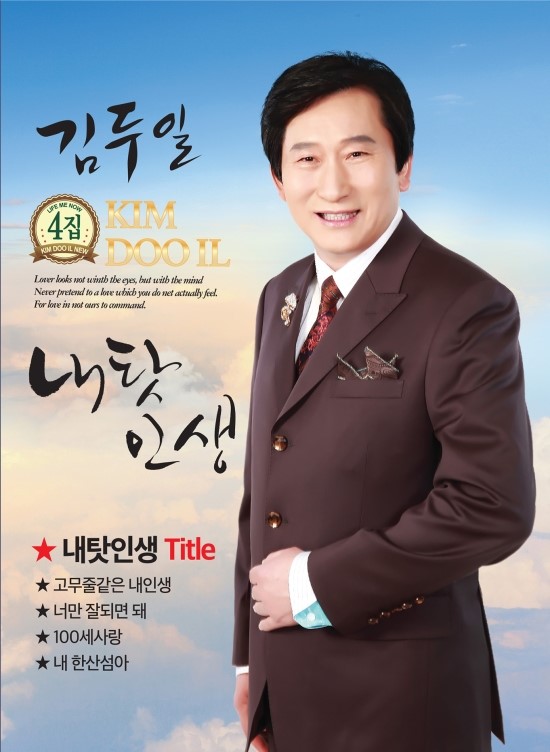 태광종합관리주 이미지