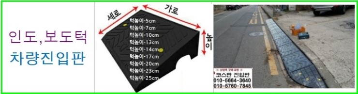 한국타일도기상사 이미지