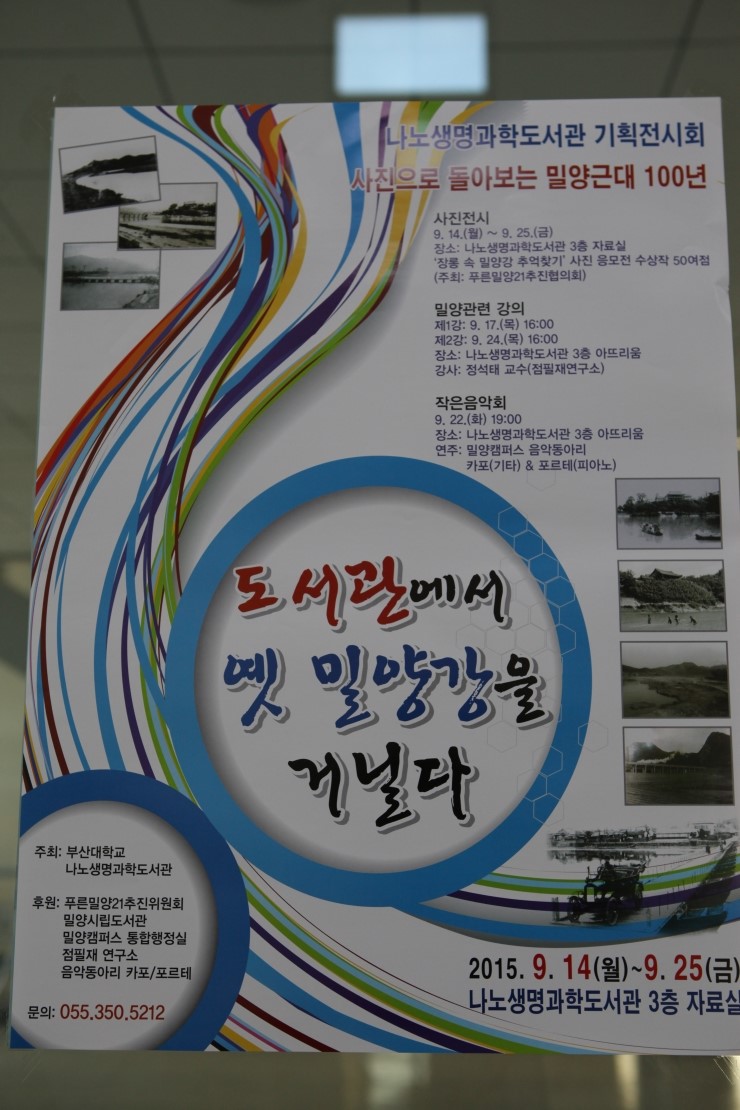 추억찾기 이미지