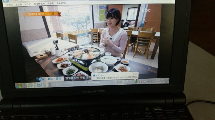 대치한우 이미지