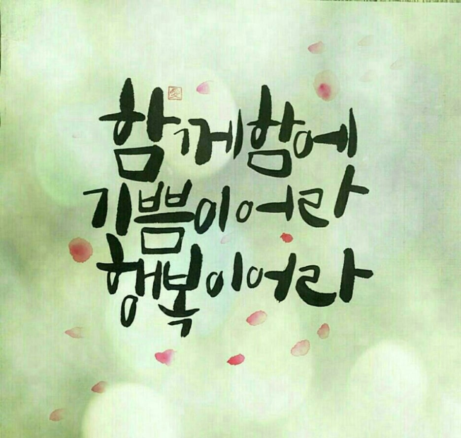 레크박사 이미지