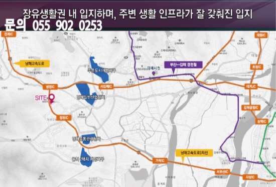 장유IC(냉정) 이미지