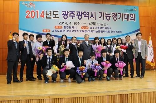 (주)금천메카트로닉스 이미지