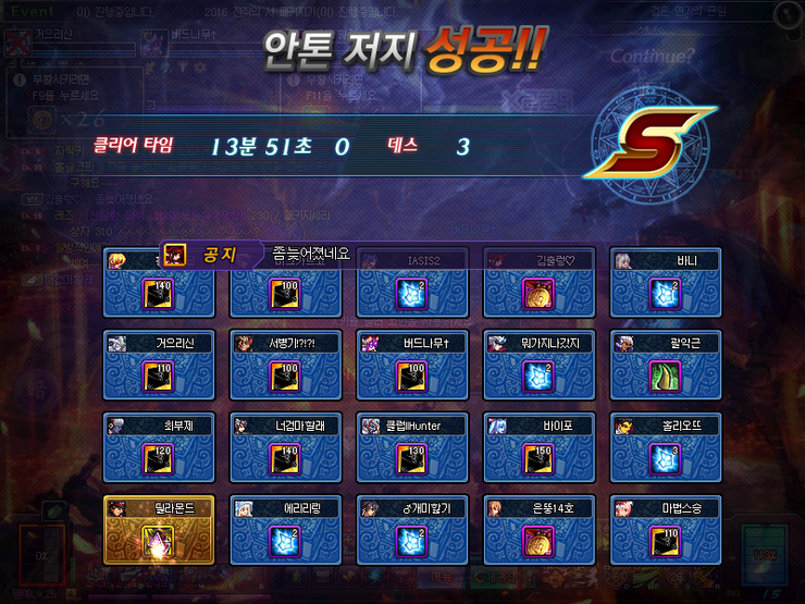 홀리오 이미지