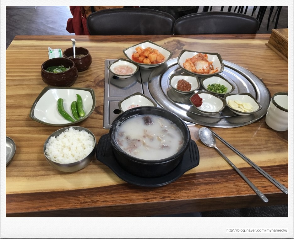 이교야채순대 이미지