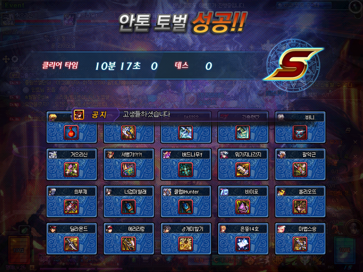 홀리오 이미지