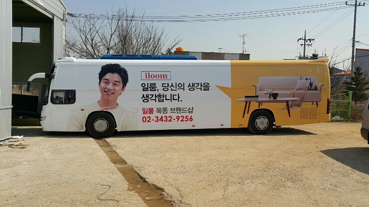 오감기획 이미지