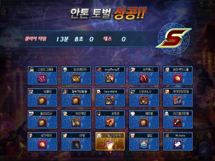 다정김밥 이미지