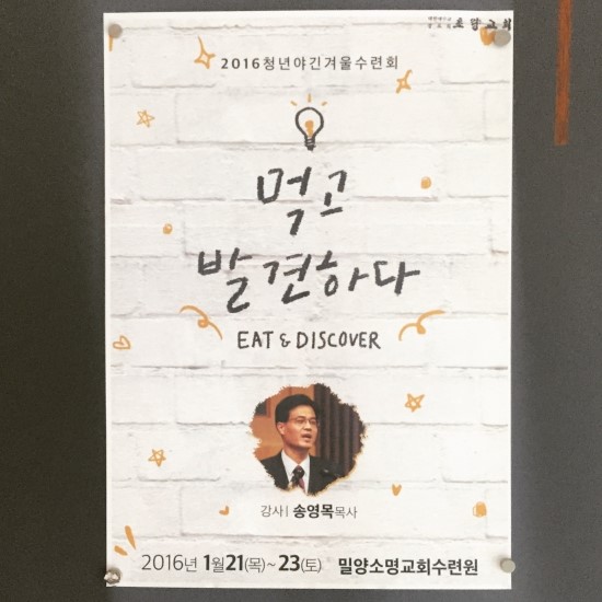 디자인야긴 이미지