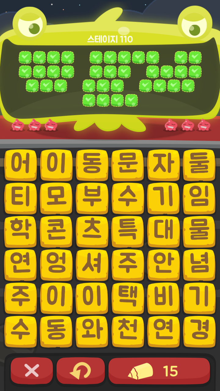 동의보감 캠핑장 이미지