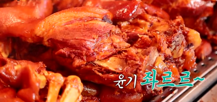 창신동옥천매운족발 이미지