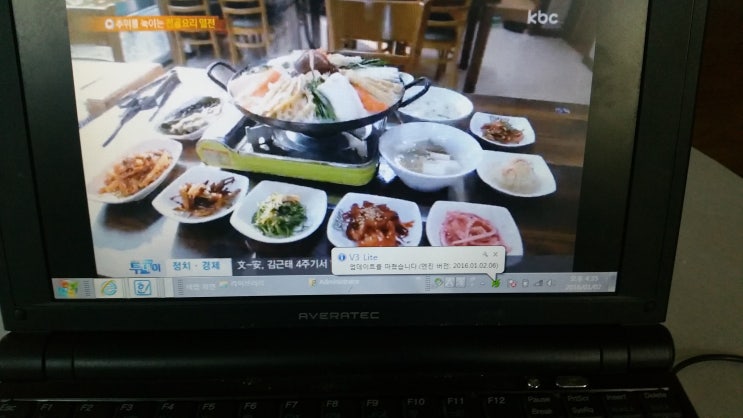 대치한우 이미지