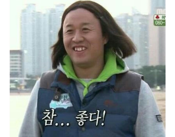 포트케이 이미지
