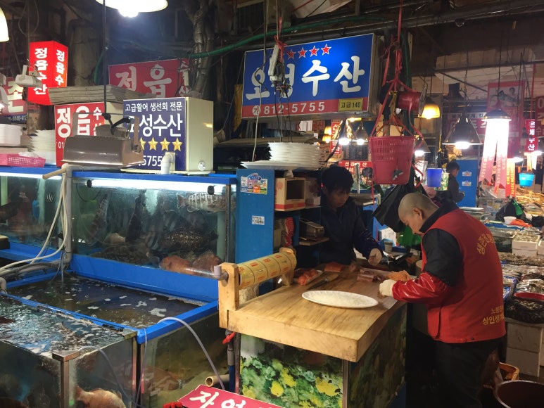 오성수산 이미지