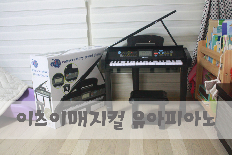 이츠북스 이미지