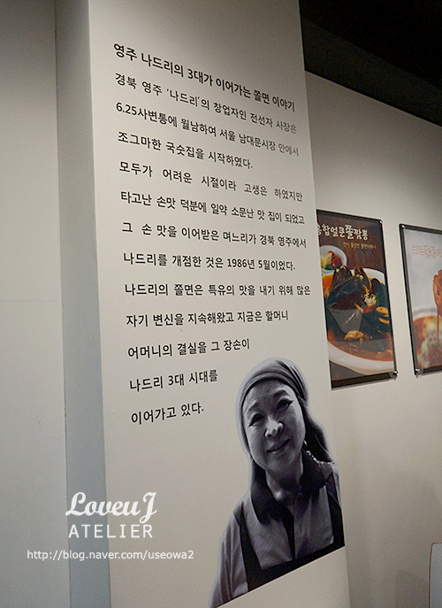 이산찐빵 이미지