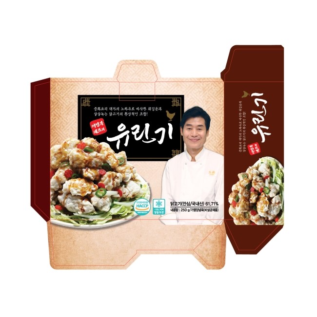 (주)참프레 이미지