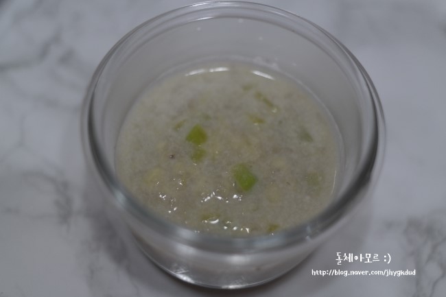 민준그릇 이미지