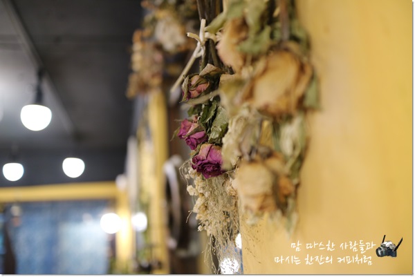 까꼬뽀꼬헤어 이미지