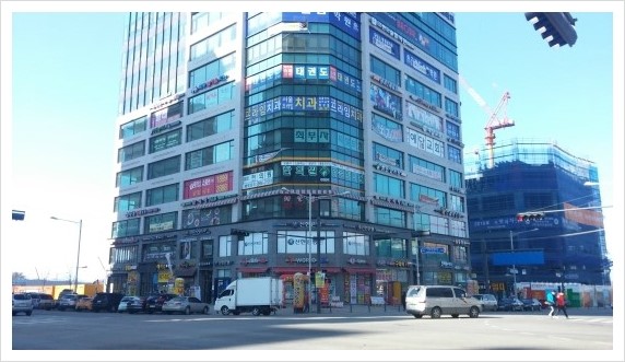 솔터한의원 이미지