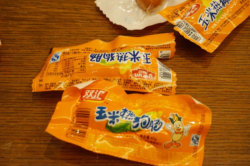 마트짱 이미지
