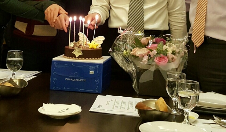 남선포장 이미지