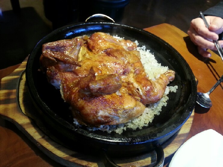 계림원 이미지