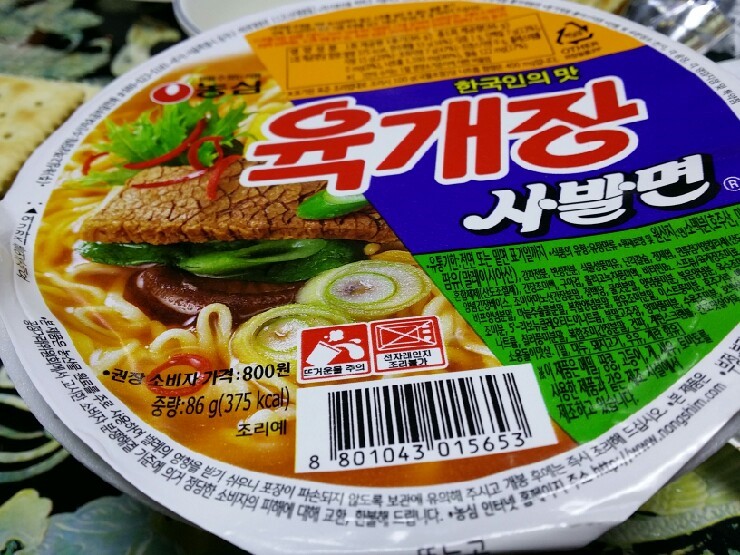 조암통닭 이미지