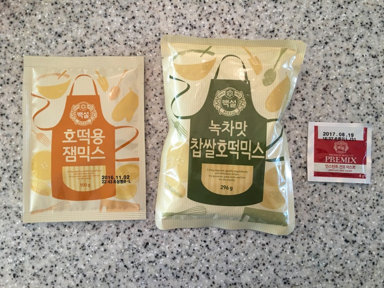 녹차호떡 이미지