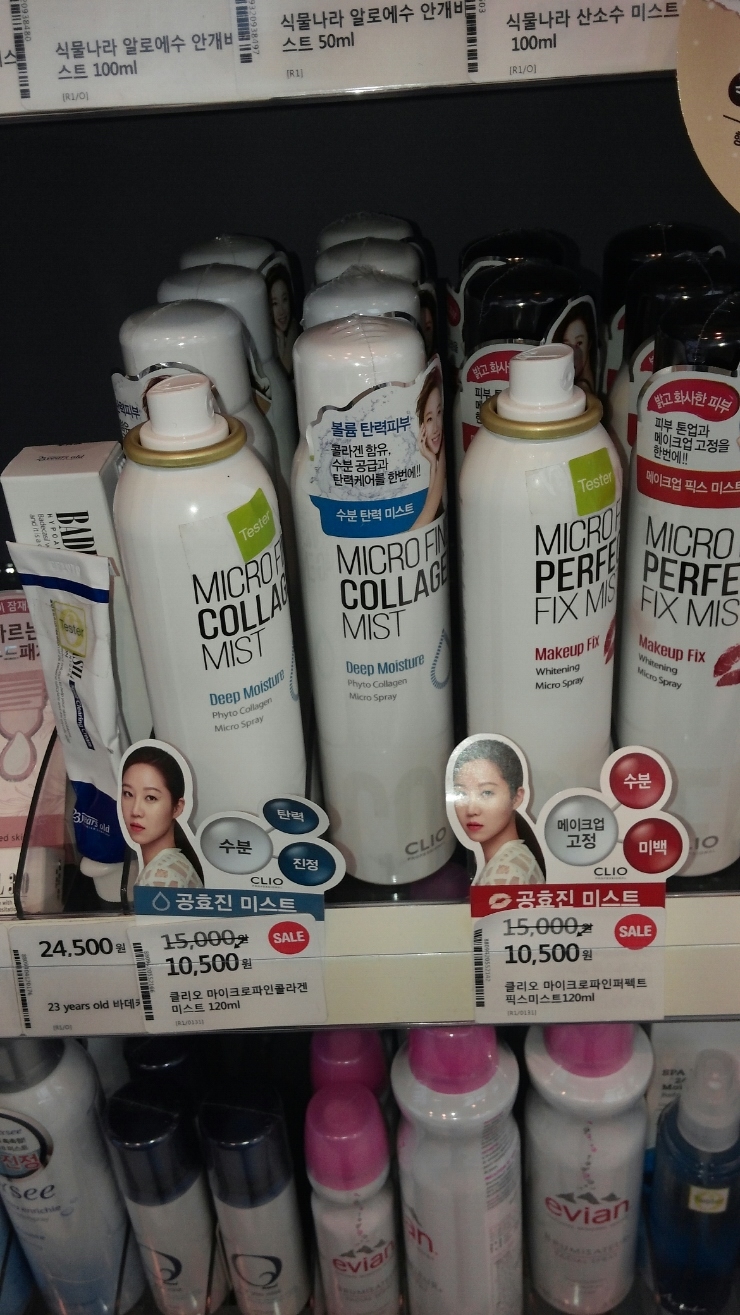 올리브영서산 이미지